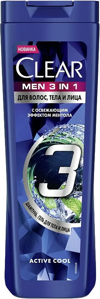 Շամպուն «Clear Men 3in1» 380մլ
