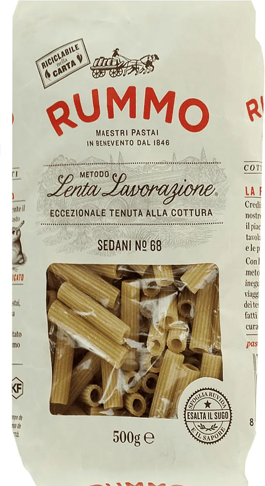 Մակարոն «Rummo Sedani №68» 500գ