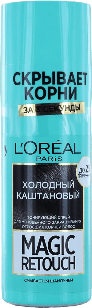 Մազերի երանգավորող սփրեյ «Loreal Paris Magic Retouch» 75մլ