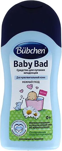 Լոգանքի միջոց «Bubchen»200մլ