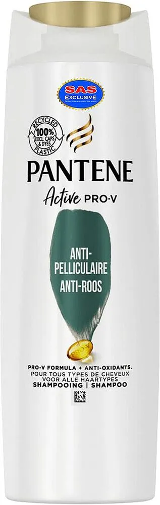 Շամպուն «Pantene Active Pro-V» 225մլ