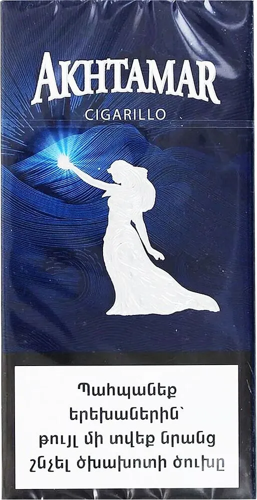 Սիգարիլաներ «Akhtamar» 5 հատ