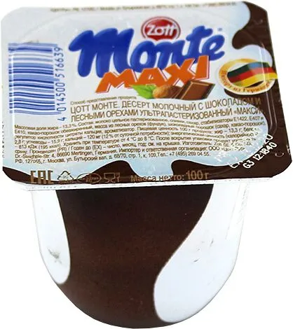 Աղանդեր կաթնային «Zott Monte Maxi» 100գ