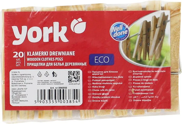 Լվացքի ամրակների հավաքածու «York» 20 հատ