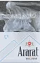 Ծխախոտ «Ararat Exclusive»