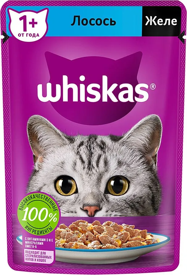 Կատուների կեր սաղմոնի համով «Whiskas» 75գ