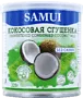 Խտացրած կաթ կոկոսի «Samui» 320գ