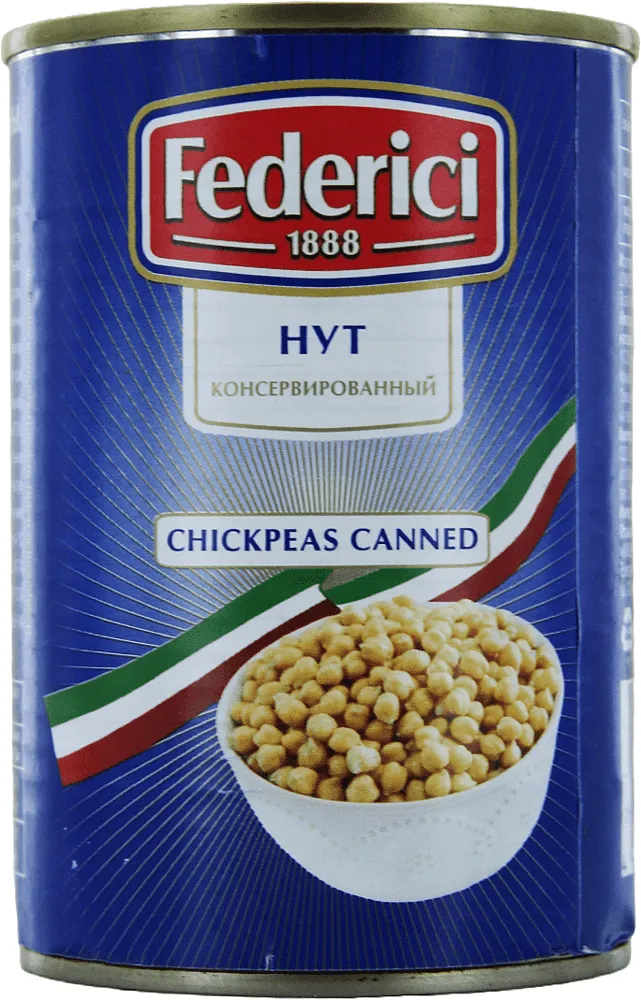 Սիսեռ պահածոյացված «Federici» 400գ