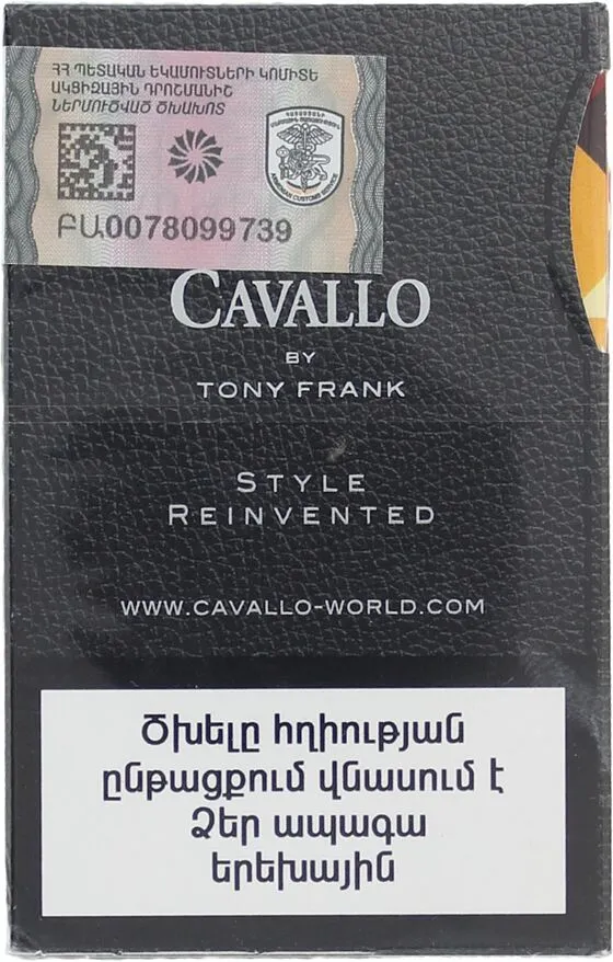 Ծխախոտ «Cavallo By Tony Frank»