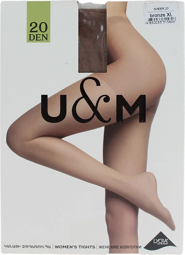 Զուգագուլպա «U&M 20 Den XL» Բրոնզագույն