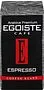 Սուրճ հատիկավոր «Egoiste Espresso» 250գ