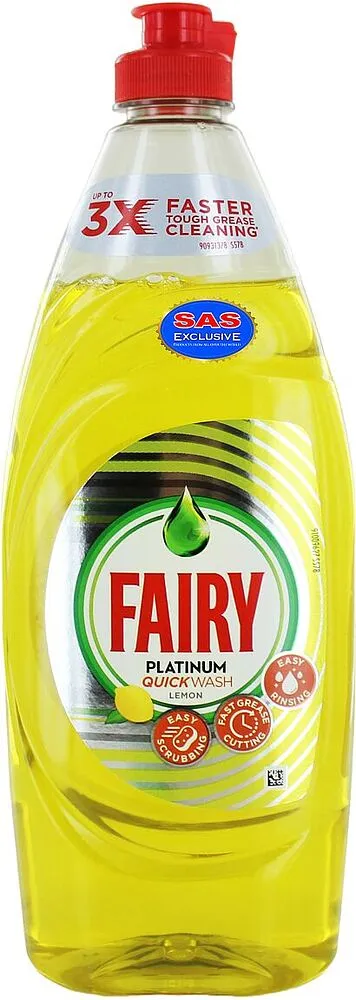 Սպասք լվանալու հեղուկ «Fairy Platinum» 625մլ