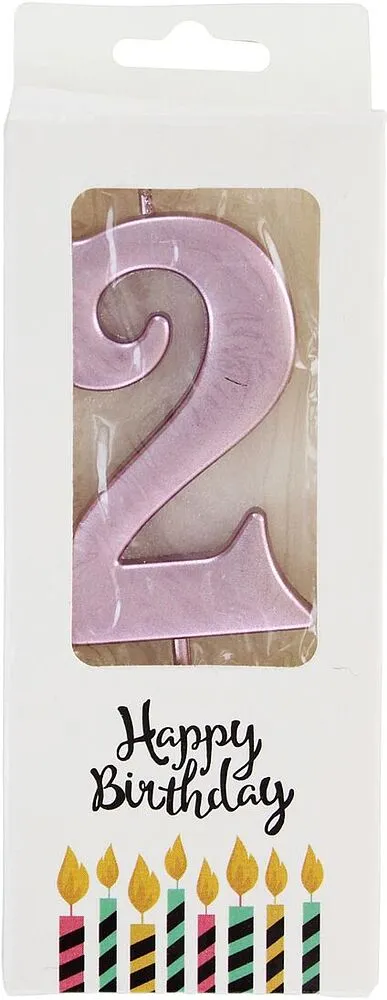 Մոմ ծննդյան «Happy Birthday» N2
