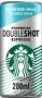Սրճային ըմպելիք սառը «Starbucks Doubleshot Espresso» 200լ