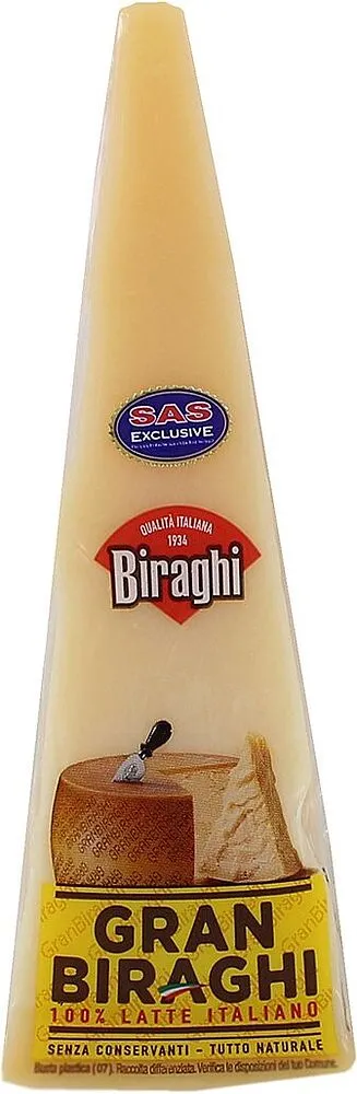 Պանիր պինդ «Gran Biraghi» 200գ
