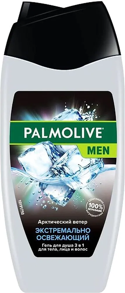Լոգանքի գել «Palmolive Men 3 in 1» 250մլ