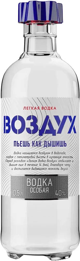 Օղի «Воздух Белая» 0.5լ