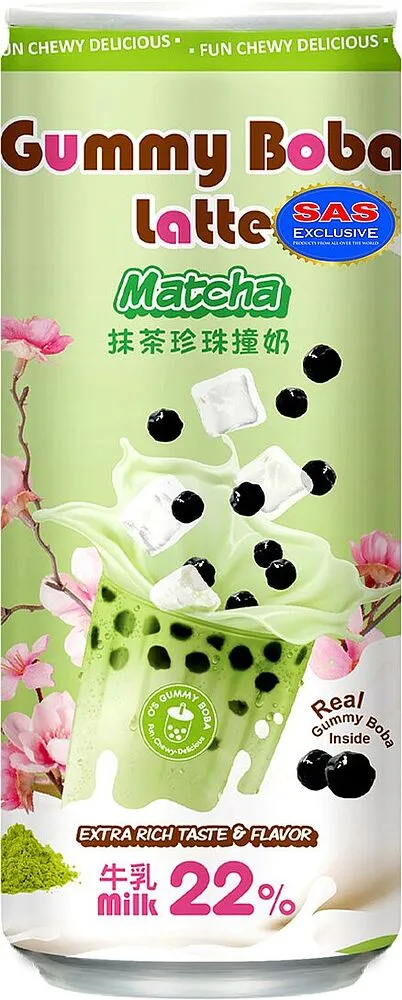 Կաթնային ըմպելիք «O's Bubble Gummy Boba Latte Matcha» 470մլ