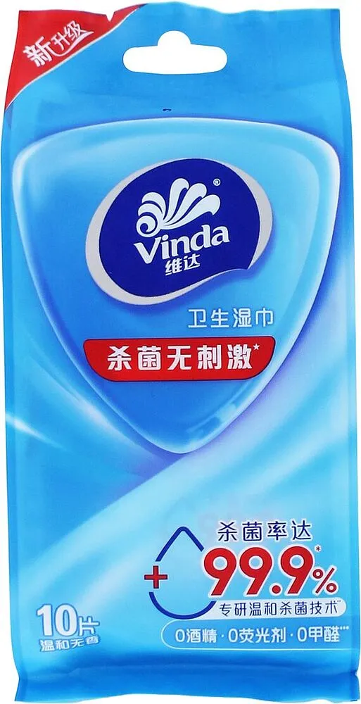Անձեռոցիկ խոնավ «Vinda» 10 հատ