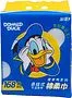 Անձեռոցիկ բամբակե «Disney Donald Duck» 168հատ