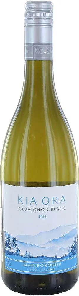 Գինի սպիտակ «Kia Ora Sauvignon Blanc» 0.75լ