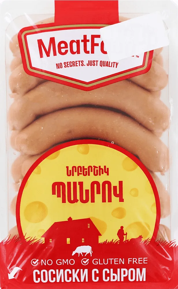 Նրբերշիկ պանրով «Միթ Ֆուդ»
