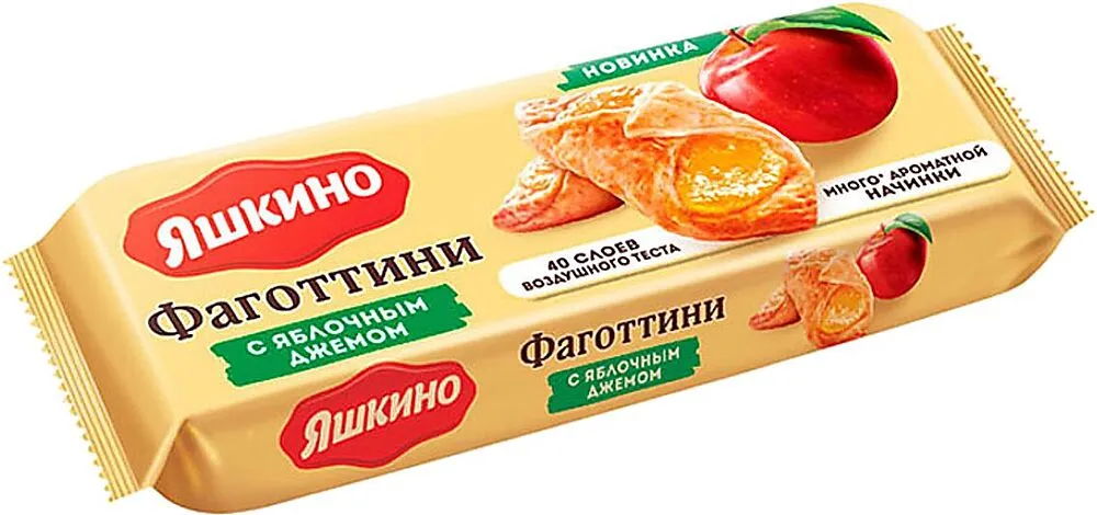 Թխվածքաբլիթ խնձորի ջեմով «Яшкино Фаготтини» 125գ