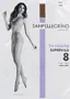 Զուգագուլպա մարմնագույն «Sanpellegrino Supervelo Nude 8 Den N4»