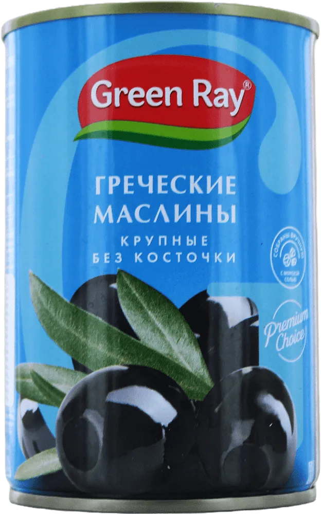 Ձիթապտուղ սև առանց կորիզ «Green Ray» 400գ