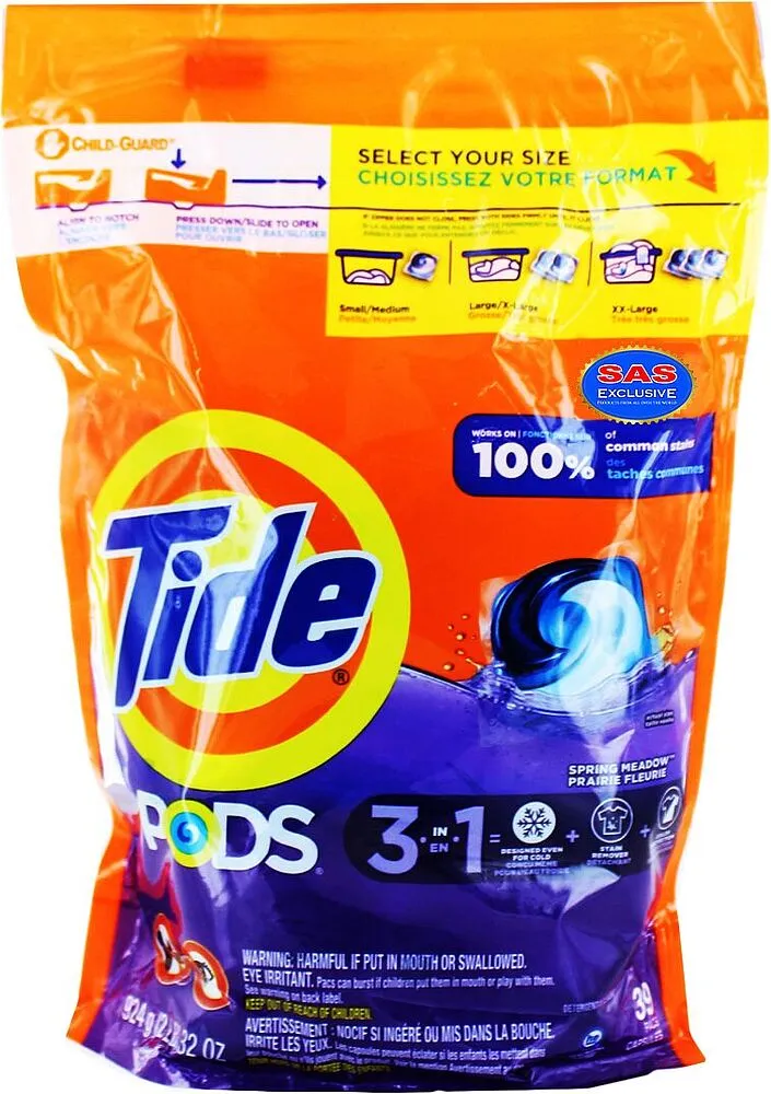 Լվացքի պարկուճներ ունիվերսալ «Tide 3 in1» 39 հատ
