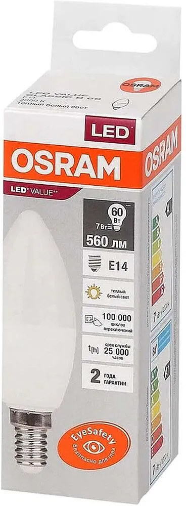 Լամպ «Osram E14 7W»