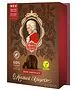 Շոկոլադե կոնֆետների հավաքածու «Mozart Kugeln Reber» 120գ