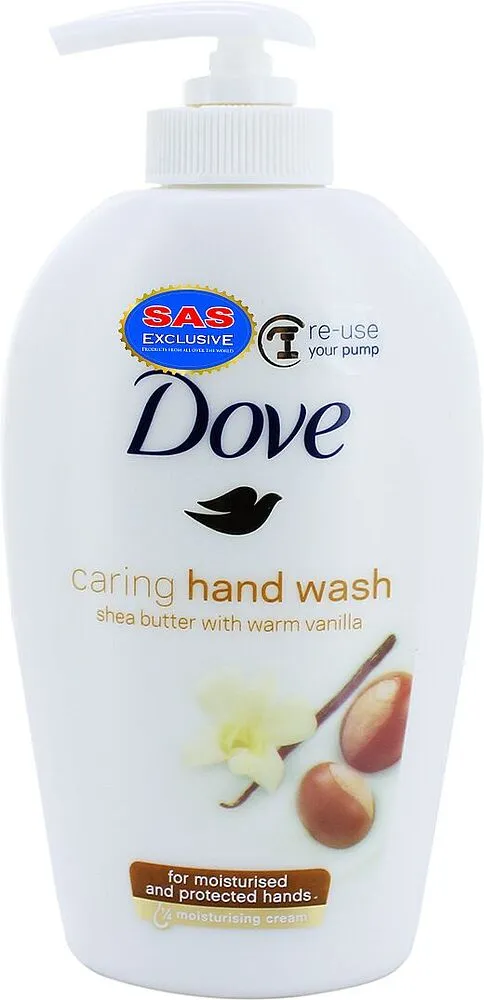 Հեղուկ օճառ «Dove» 250մլ