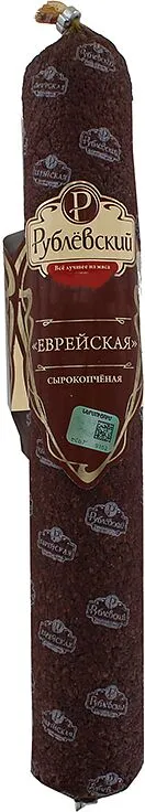 Երշիկ հում-ապխտած «Рублевский Еврейская» 400գ