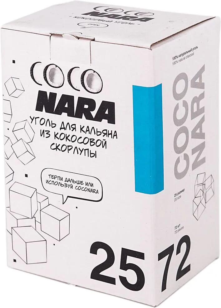 Ածուխ նարգիլեի «Coco Nara» 72 հատ
