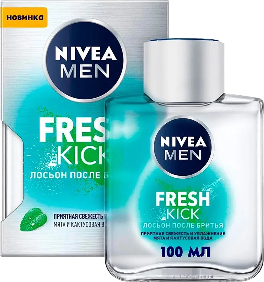 Սափրվելուց հետո գործածվող լոսյոն «Nivea Заряд Свежести» 100մլ