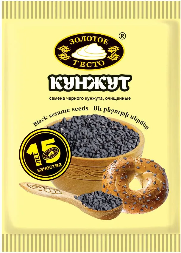 Քունջութ սև «Золотое тесто» 15գ