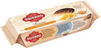 Թխվածքաբլիթ նարնջի միջուկով «Яшкино» 137գ