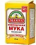 Ալյուր ցորենի «Makfa» 2կգ