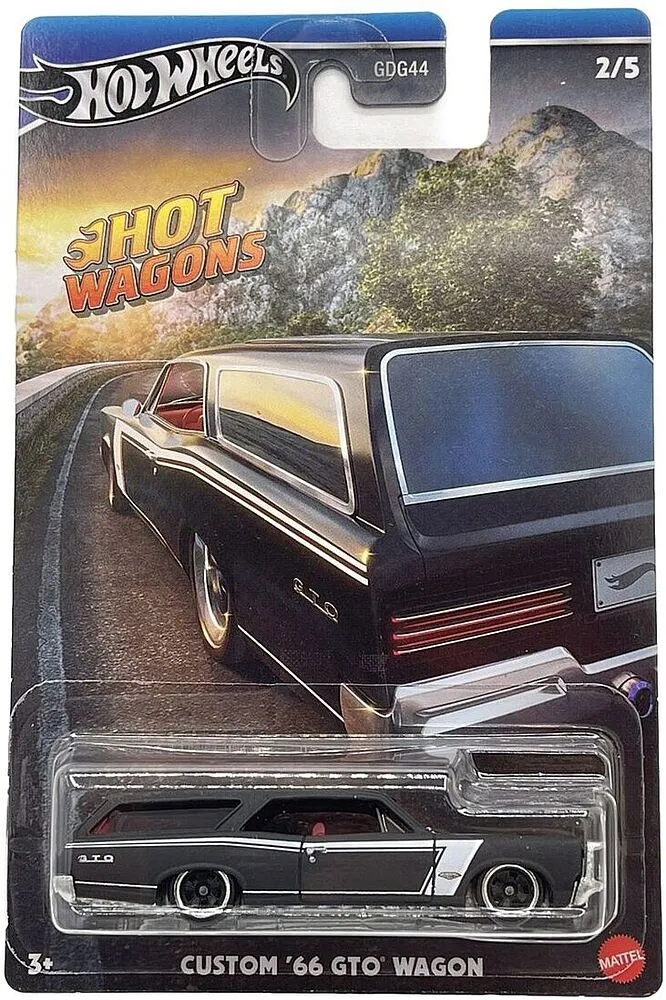 Խաղալիք «Hot Wheels»
