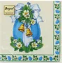 Անձեռոցիկ «Bouquet Original de Luxe» 20հատ