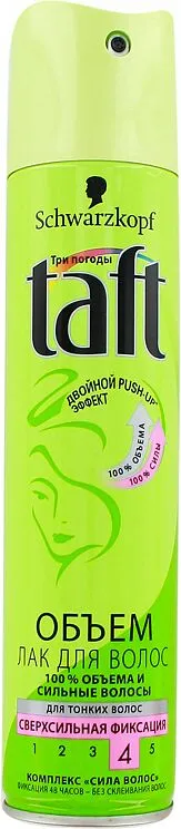 Մազերի լաք «Taft Schwarzkopf» 225մլ