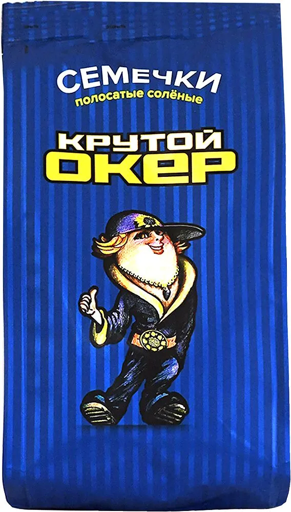 Արևածաղկի սերմեր գծավոր «Крутой Окер» 70գ
