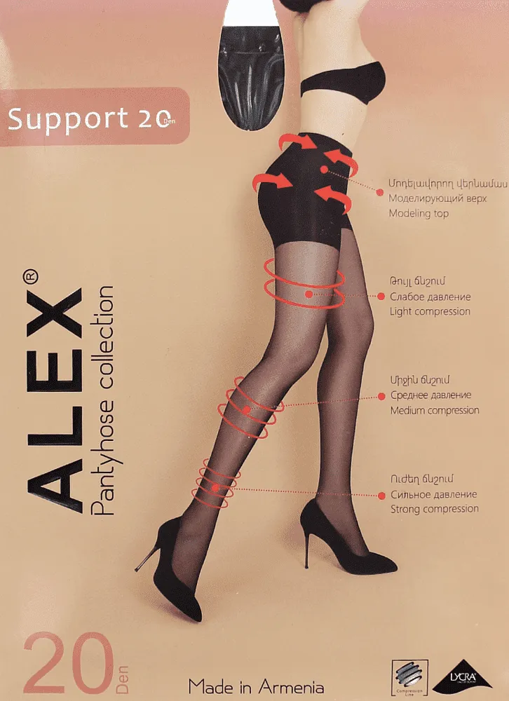 Զուգագուլպա մոկկա «Alex Support 20 Den N5»
