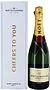 Շամպայն «Moet & Chandon Brut Impérial» 0.75լ