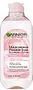 Միցելյար ջուր «Garnier Skin Naturals» 400մլ 	