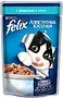 Կատուների կեր դոնդող իշխանի «Purina Felix» 85գ