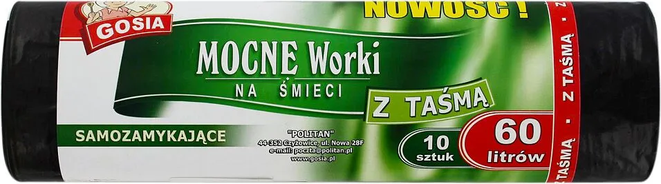 Աղբի տոպրակներ «Gosia Clean Worki Mocne» 60լ 