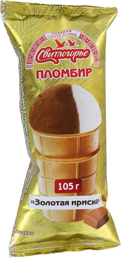 Պաղպաղակ վանիլային «Свитлогорье Золотая Ириска» 105գ