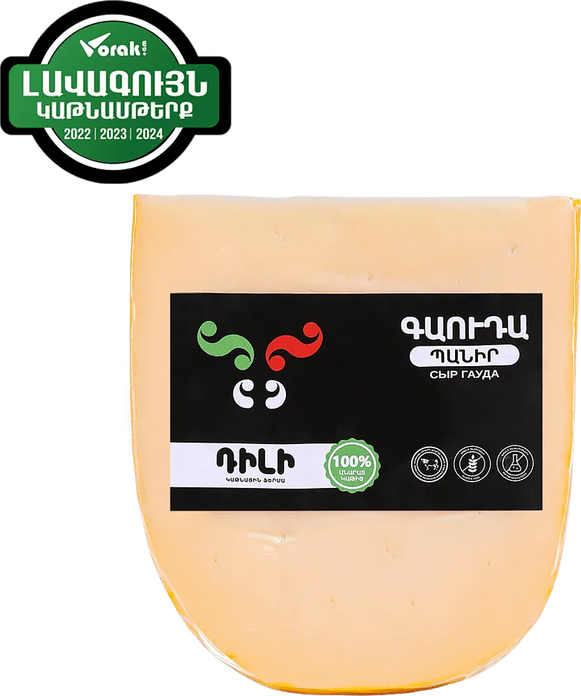 Պանիր գաուդա «Դիլի»